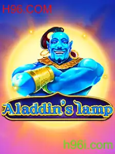 Descubra a Aventura Mágica de Aladdinslamp