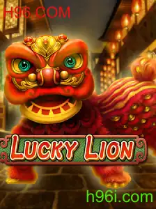 Descubra o Fascinante Mundo do Jogo LuckyLion em H96.COM